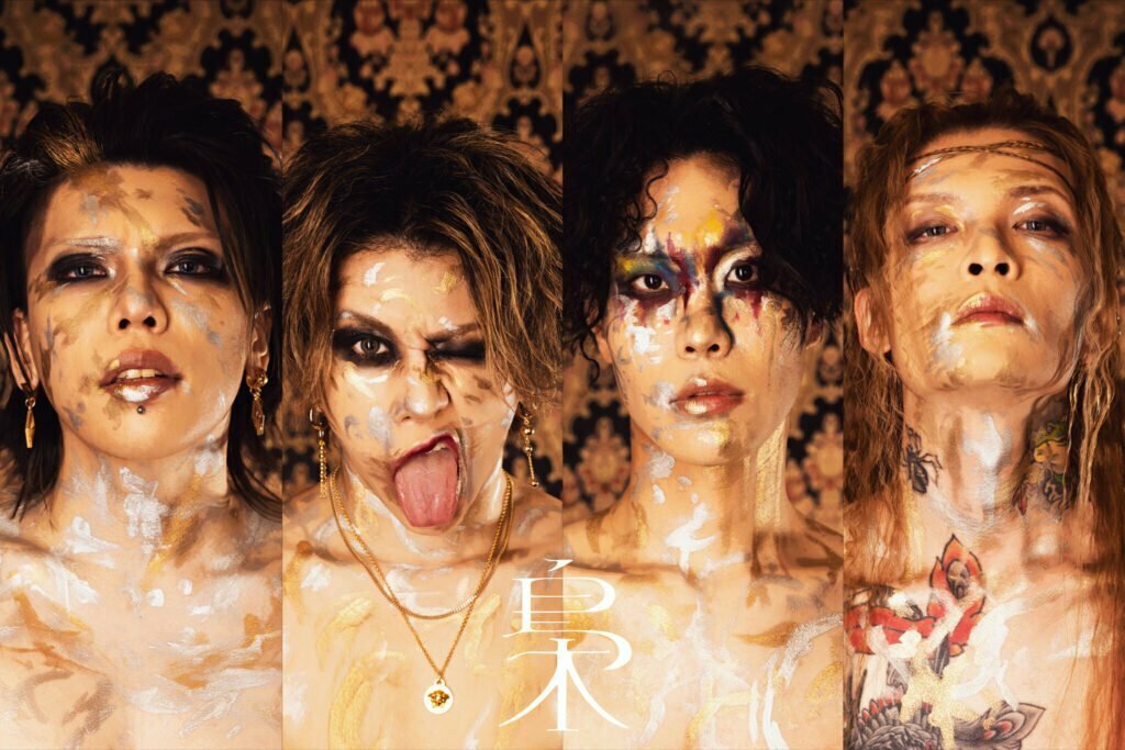 ライブレポート】梟 「夜回り#1」(心斎橋VARON) - NIPPONGAKU