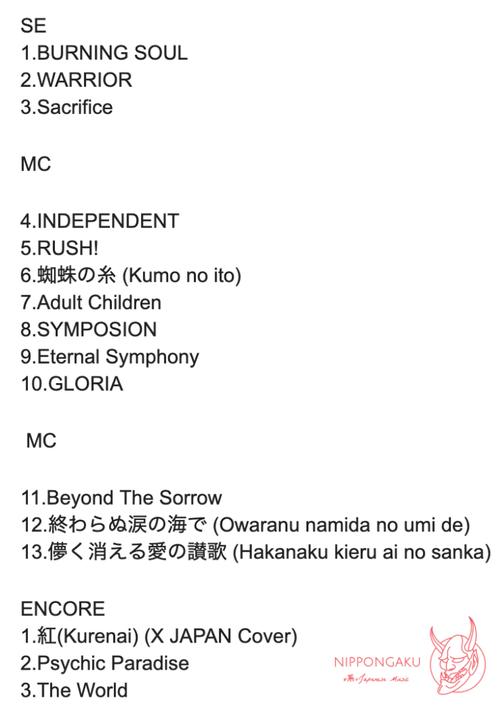 SETLIST 1 - Matenrou Opera『VALENTINE DAY LIVE 2022』【Live Report】 - Nippon Gaku