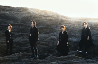 main2021 - 【Entrevista】Matenrou Opera「15th Anniversary」 - NIPPONGAKU