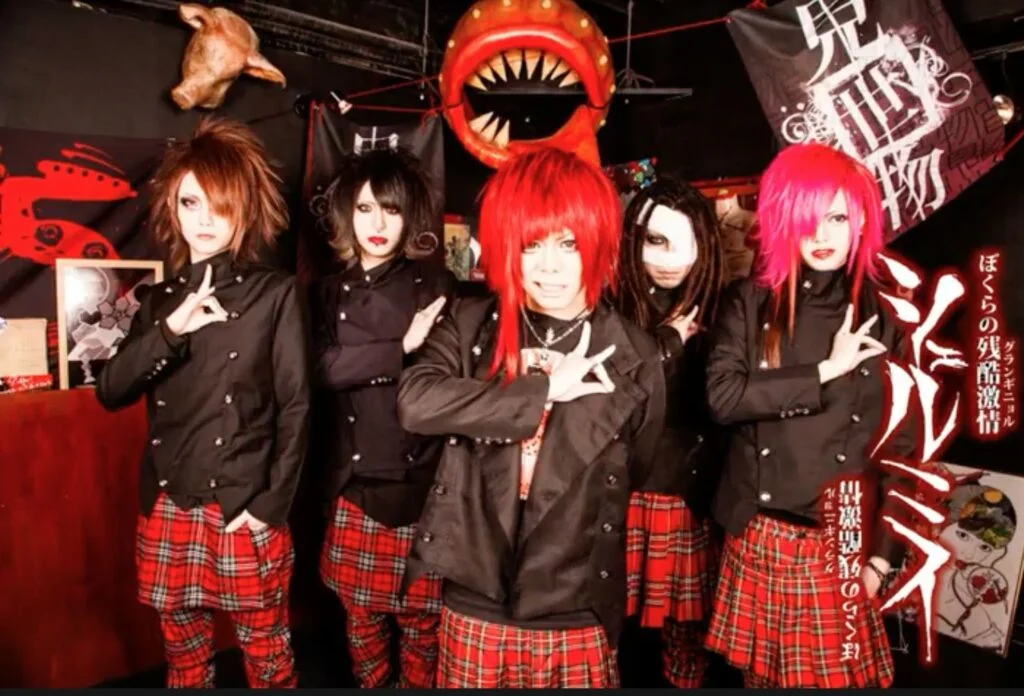 WhatsApp Image 2022 04 07 at 11.51.21 AM - Shellmy. Tour Final "5 Layer Tower. Gozō Roppu" in Osaka MUSE. (Live Report) - Nippon Gaku
