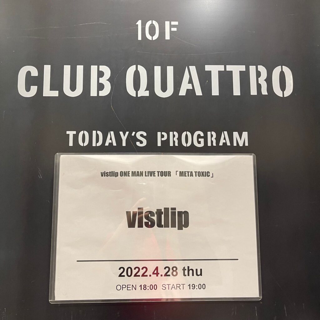 postervistlip - vistlip ONE MAN LIVE TOUR「META TOXIC」Umeda Club Quattro 4/28 (Live Report） - Nippon Gaku