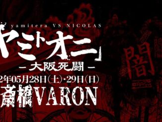 yamitooni 1 - Yami to Oni (yamitera vs NICOLAS 2MAN live report) @Shinsaibashi Varon. -PART 2- - Nippon Gaku
