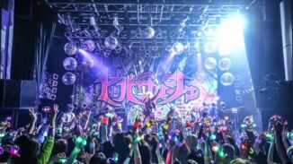 portada - 【Live Report】VIVARUSH「SUMMER ONEMAN TOUR FINAL」(Spotify O-WEST) - NIPPONGAKU