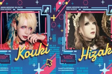 AN 2 1 - 【LIVE ANNOUNCEMENT】¡Kouki (D=OUT) y Hizaki (Jupiter/Versailles) actuarán en Japan Weekend Valencia! - NIPPONGAKU