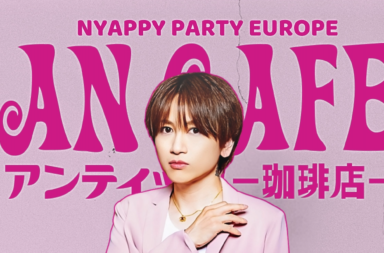 EUROPE - 【LIVE ANNOUNCEMENT】MIKU「Nyappy Party Europe – Miku Around The World」en Francia y España! - NIPPONGAKU