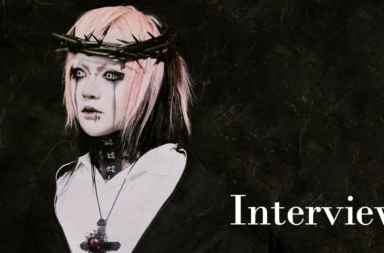 kyuho interview - 【Entrevista】Kyuho「The World As Collective Reflections」 - NIPPONGAKU
