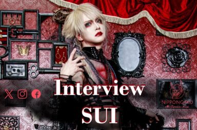 WhatsApp Image 2025 09 19 at 17.53.06 - 【Entrevista】SUI「Triad Tour」 - NIPPONGAKU