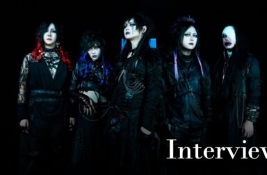 madmans interview portada - 【Entrevista】Madmans Esprit「-latin america tour-」 - NIPPONGAKU