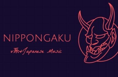 f03613d5 00d8 4691 9e15 ed9ad8a766a8 2 - 【インタビュー】NIPPONGAKU TV #4 マーキュロ（Japan Expo Paris 2026）- 全文書き起こし - NIPPONGAKU