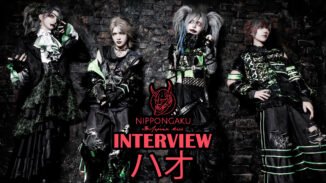 hao 3 e1769715118971 - 【Interview】HAO「First Exclusive Interview」 - NIPPONGAKU