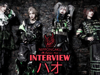 hao 3 e1769715118971 - 【Entrevue】HAO「Première interview exclusive」 - NIPPONGAKU