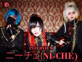 niche 2 - 【Entrevista】NICHE「El significado de vivir dentro del abismo」 - NIPPONGAKU