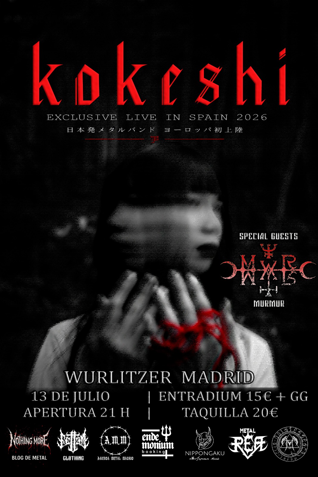 kokeshi poster - 【LIVE ANNOUNCEMENT】KOKESHI ofrecerá su único concierto en España junto a MURMUR - NIPPONGAKU