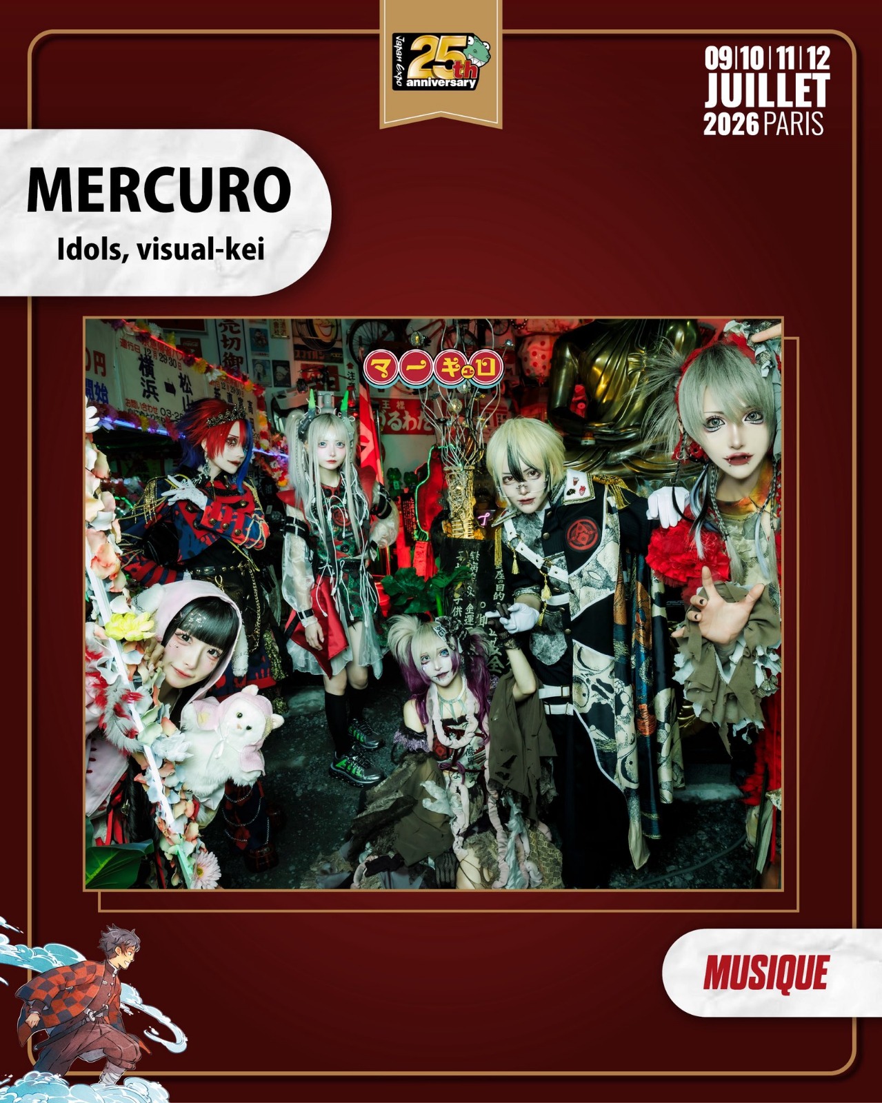 mercuro - 【NEWS】Japan Expo 2026で日本の音楽シーンが主役に - NIPPONGAKU