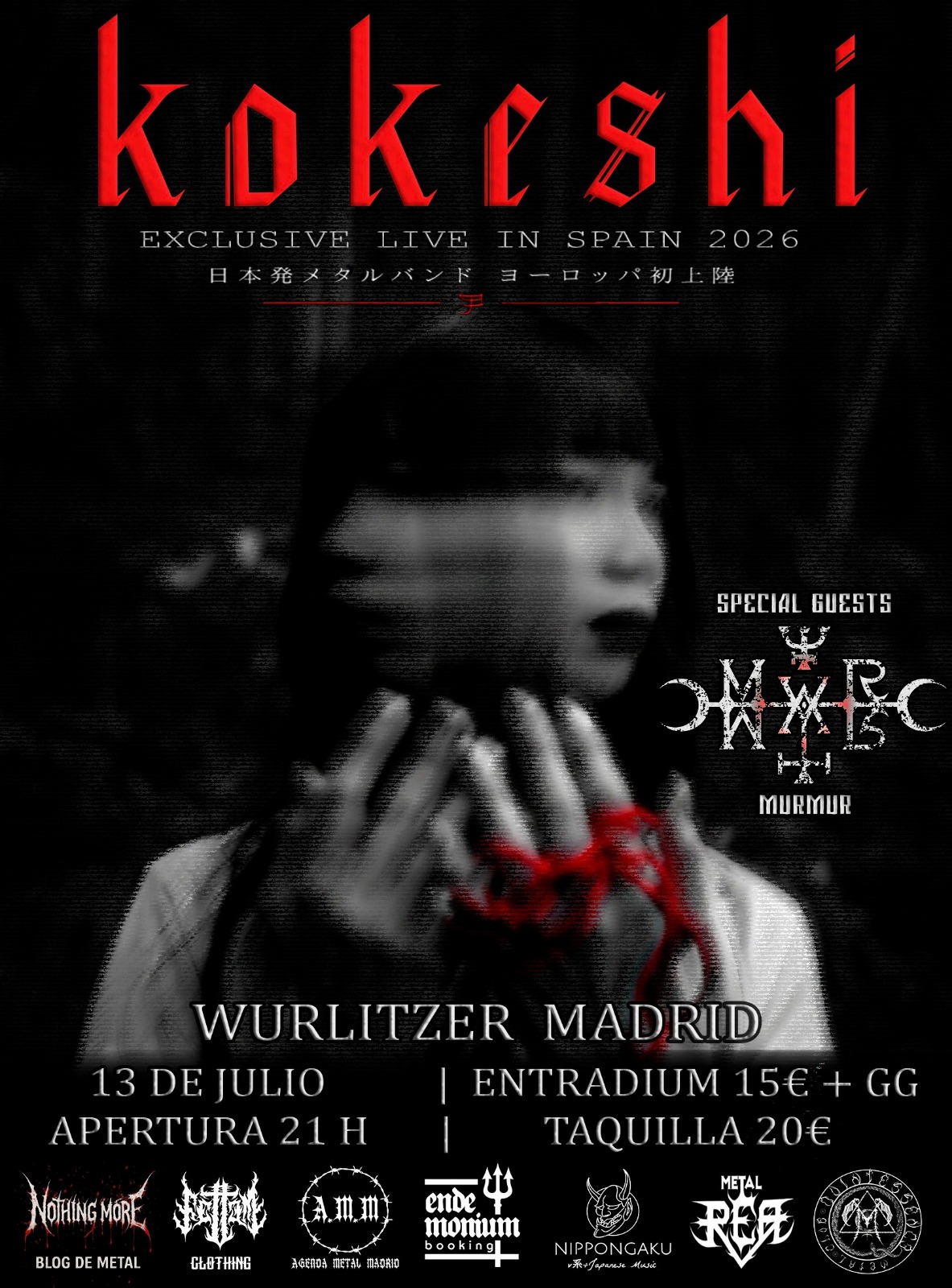 cartel kks - 【Entrevista】kokeshi - Road to Europe - NIPPONGAKU