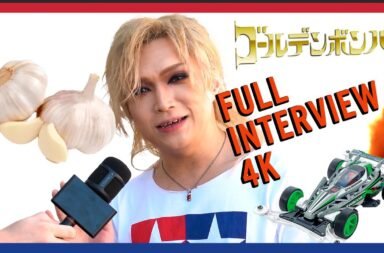 9bc657df acbf 499d 839e 13325f3a6e9a - 【Entrevista】NIPPONGAKUTV#3 Sho Kiryuin (Golden Bomber) - NIPPONGAKU