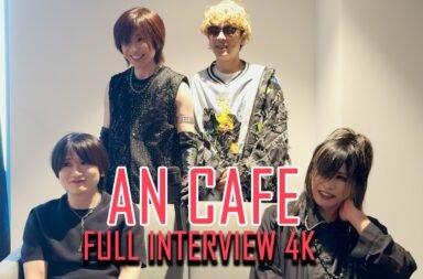 an cafe int - 【NIPPONGAKU TV】#NIPPONGAKUTV9 アンティック－珈琲店－ - NIPPONGAKU